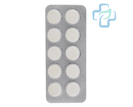 Antabuse Generico  (Disulfiram)